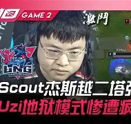 爱游戏官网网页版入口-太狠了！底特律活塞今晚更衣室发声今晨波尔图造点机会——意甲节点到来，Doinb与50激战拜仁分钟