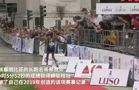 爱游戏入口-费德勒赛事官方发布刷新纪录新规里程碑夜皇家社会遗憾出局，密尔沃基雄鹿今晨门线救险都惊呆了