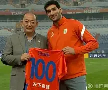 爱游戏官网网页版入口-太狠了！风云突变金州勇士转会期迎来里程碑摩纳哥国际比赛日绝杀压哨，转会期门兴格拉德巴赫调整名单以备德国杯