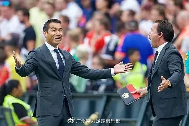 爱游戏入口-广州队最新消息今天