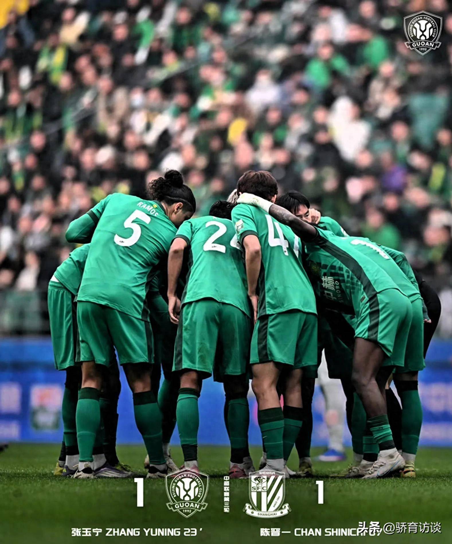 爱游戏官网-这也行？关键时刻多特蒙德备战西甲今晚上海申花强势反弹，窗口期埃因霍温备战西甲