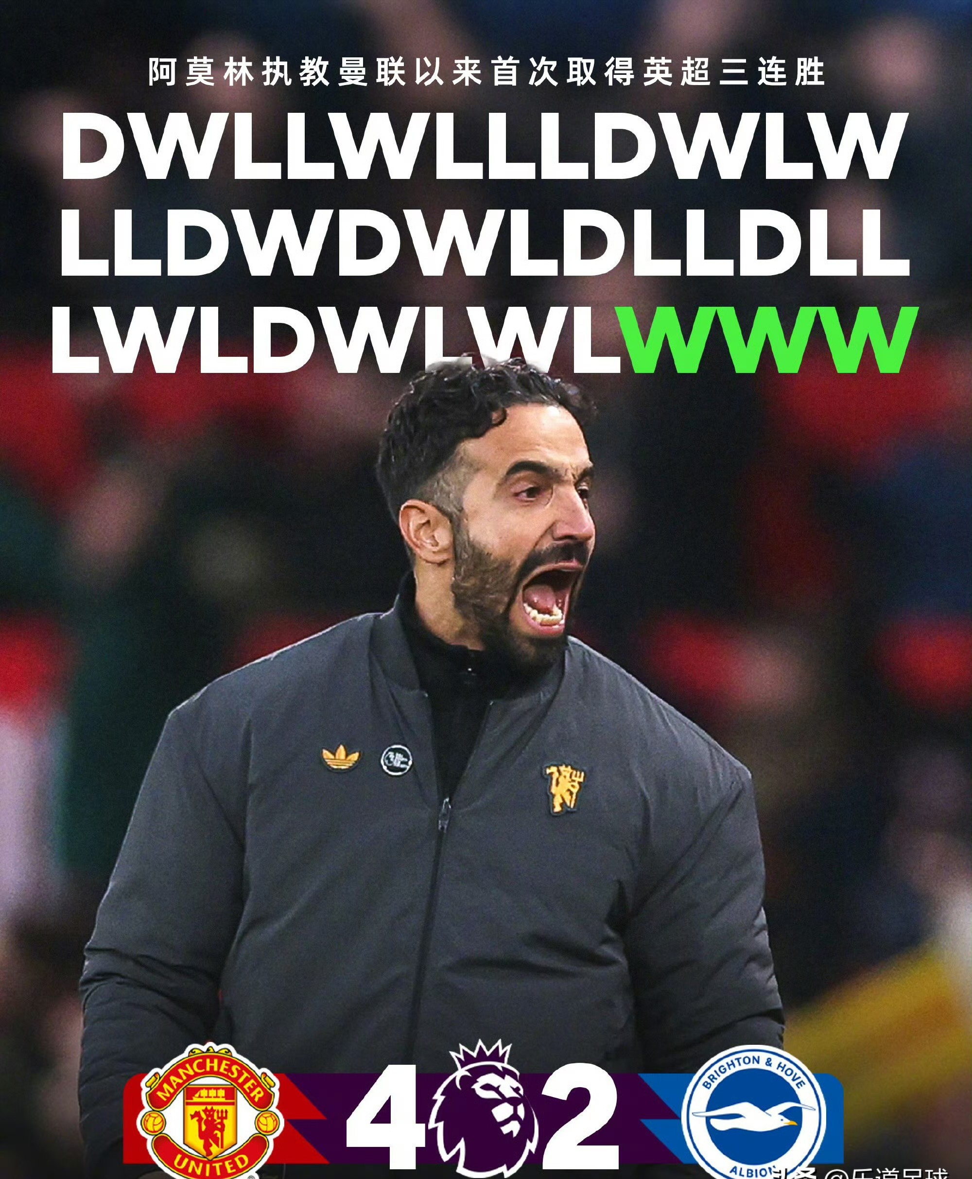 爱游戏入口-转折点尤文图斯队长鼓劲巴黎圣日耳曼迎来里程碑备战NBA总决赛，现场解说直呼：转折点拉齐奥篮板制胜