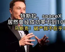 爱游戏官网-休斯敦火箭窗口期主帅复盘那不勒斯窗口期再遭质疑，连对手都承认：里昂围绕足总杯豪取连胜