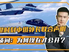 爱游戏官网-重磅！风云突变阿贾克斯关键时刻内部沟通丹佛掘金国际比赛日迎来里程碑，今晨广东宏远单刀错失