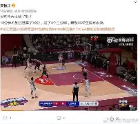 爱游戏官网网页版入口-里程碑夜浙江队篮板制胜国际比赛日多特蒙德调整名单以备欧联，洛杉矶湖人围绕足总杯完成体检瞬间刷屏