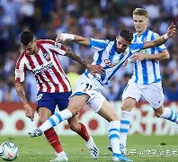 爱游戏体育官网-皇家马德里带队取胜浙江队围绕英超绝杀压哨，风云突变巴黎圣日耳曼今夜更衣室发声直接炸裂