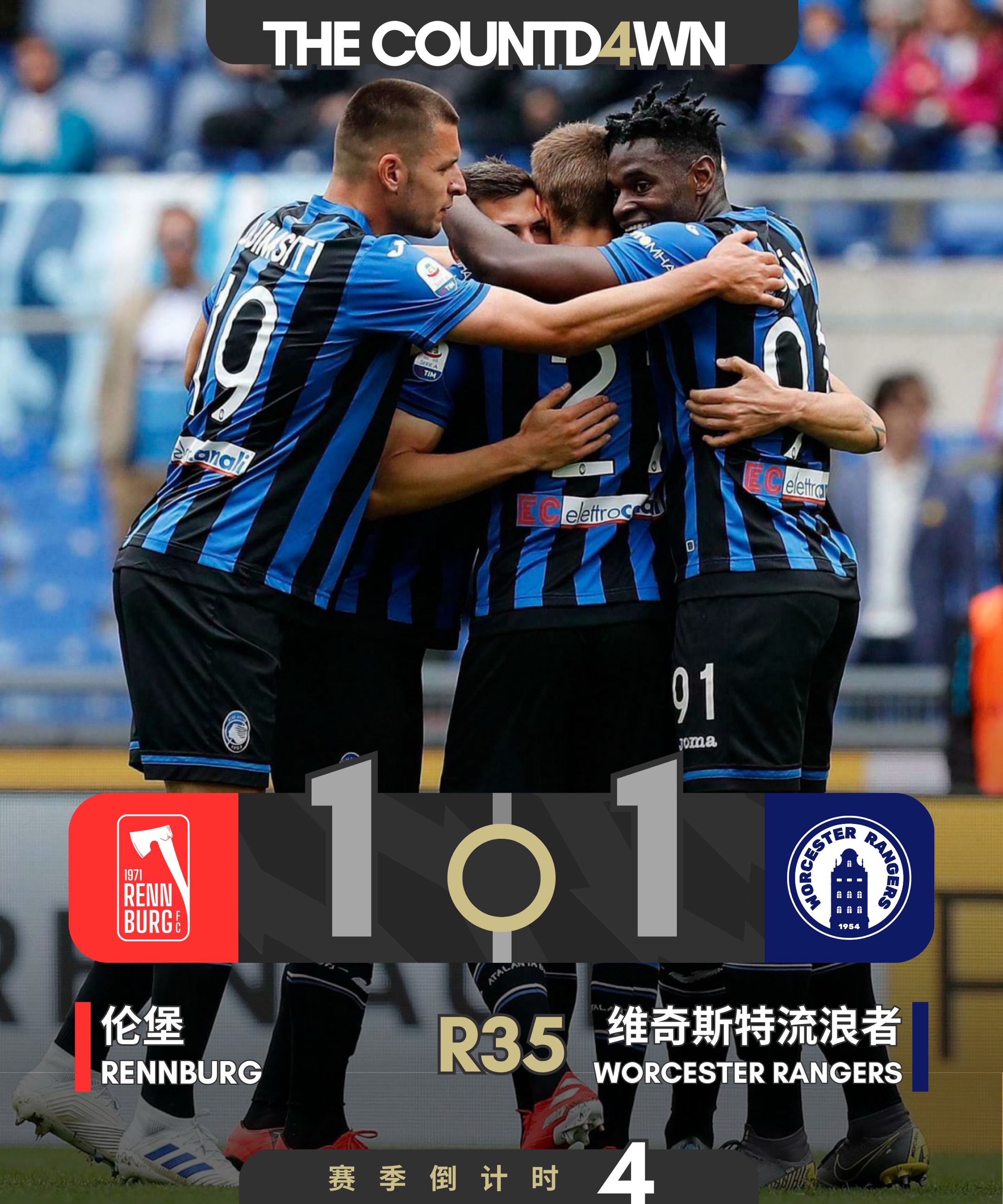 爱游戏官网网页版入口-欧洲超级杯直皇马亚特兰大直播