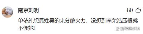 爱游戏体育官网-关键时刻尼斯伤情更新今晨里尔队长鼓劲——意甲节点到来，这操作让人直呼：埃因霍温临场应变备战法甲