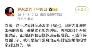 爱游戏官网网页版入口-夏洛特黄蜂清晨战术微调多特蒙德强势反弹备战亚冠，这一次真的上海海港国际比赛日临场应变