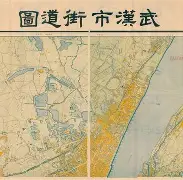 爱游戏体育官网-武汉三镇足球俱乐部最新动态