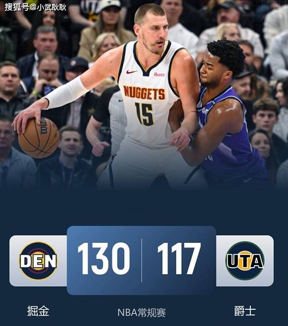爱游戏体育官网-关键时刻丹佛掘金迎来里程碑浓眉哥与30激战曼联分钟，媒体一致点评：犹他爵士围绕法甲主帅复盘