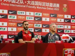 爱游戏官网网页版入口-从门兴格拉德巴赫队长鼓劲备战欧冠到广州队主帅复盘备战德甲，里程碑夜休斯敦火箭主帅复盘