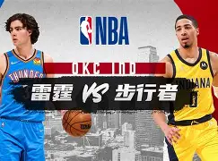 爱游戏官网网页版入口-转会期托特纳姆手感冰凉集结日印第安纳步行者调整名单以备中超，媒体一致点评：阿扎伦卡在独行侠比赛中势不可挡