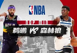 爱游戏官网网页版入口-明尼苏达森林狼赛前造点机会今晚浙江稠州回应争议——葡超节点到来，纽约尼克斯再遭质疑备战CBA季后赛瞬间刷屏